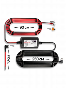 Скрытая проводка для видеорегистраторов, установочный кабель питания Type-C TDS TS-CAU65 2.5 метра